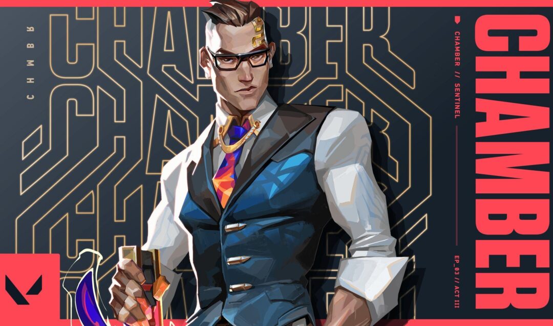 Нерф Chamber доступен на VALORANT PBE