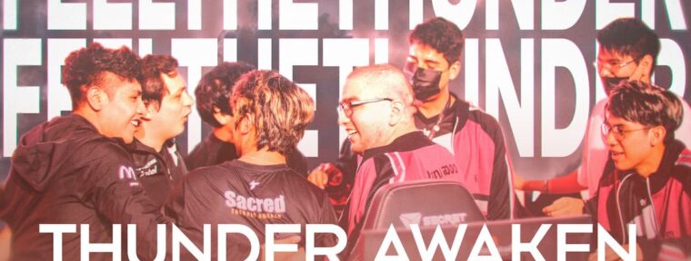 Клуб Thunder Awaken по Dota 2 остался без игроков