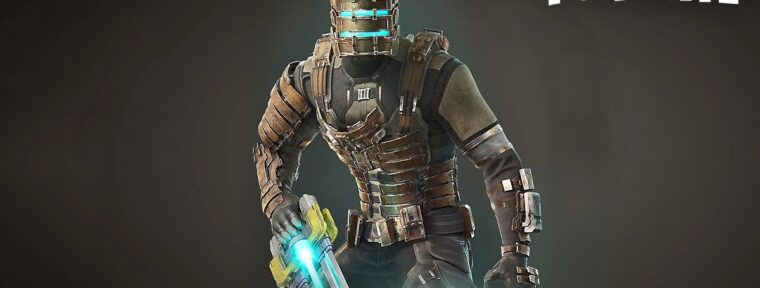 Набора экипировки Айзека Кларка, наконец, появился в Fortnite