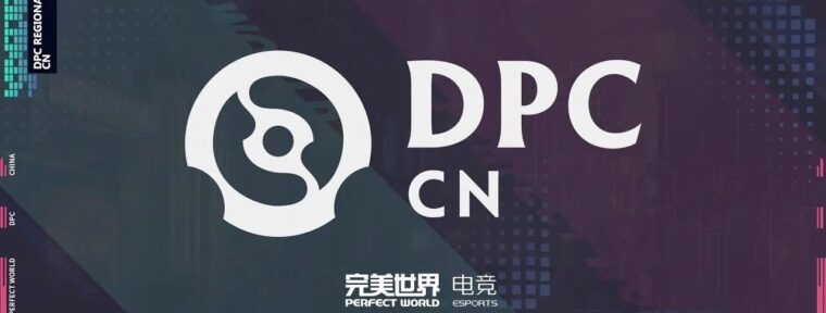 Самые популярные герои Dota 2 в Китае и Юго-Восточной Азии с зимнего тура DPC 2023