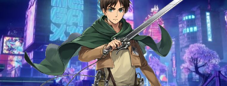 У события Fortnite, связанного с «Атакой титанов», появилась дата выхода