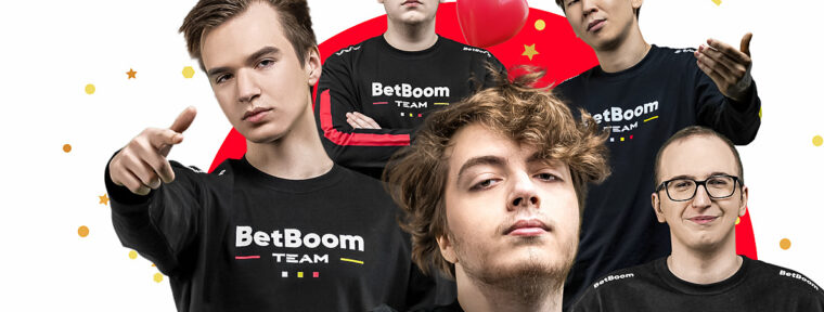 Тренер BetBoom рассказал, почему команда вылетела с ESL One Berlin Major 2023