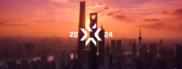 Китай стал четвёртой официальной лигой VCT