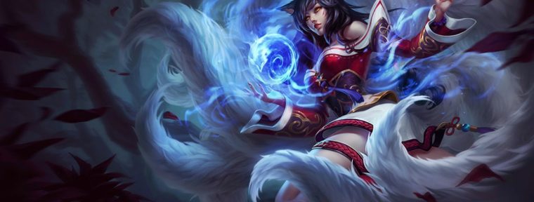 Гайд на Ари