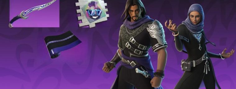 Новые «Испытания фонарей» в Fortnite