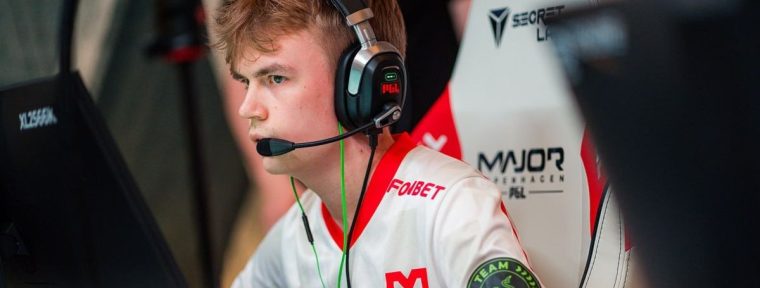 MOUZ впервые за 9 месяцев не вышли в плей-офф турнира