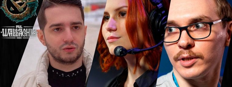 Объявлен список талантов на PGL Wallachia 2024: Season 1