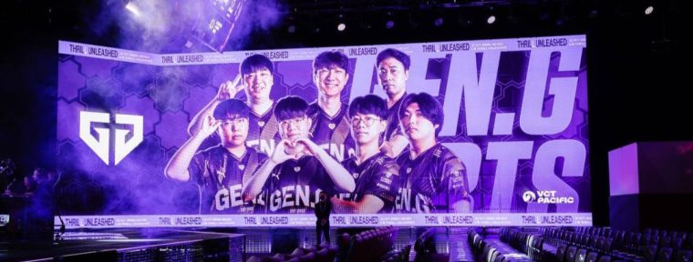 Конфликт между командой Gen.G и Китаем