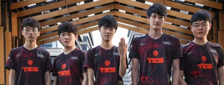 Invictus Gaming проиграли Top Esports и покинули LPL Split 1 2025