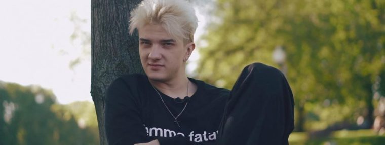 ALOHADANCE делится тактикой для Shadow Fiend в 7.36b