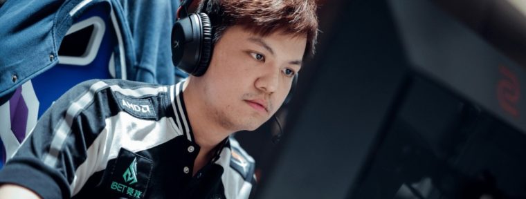 Kaze возвращается в Rare Atom