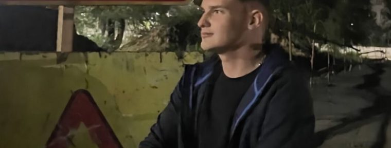 Shishak: скромный парень из России в топовой команде Европы