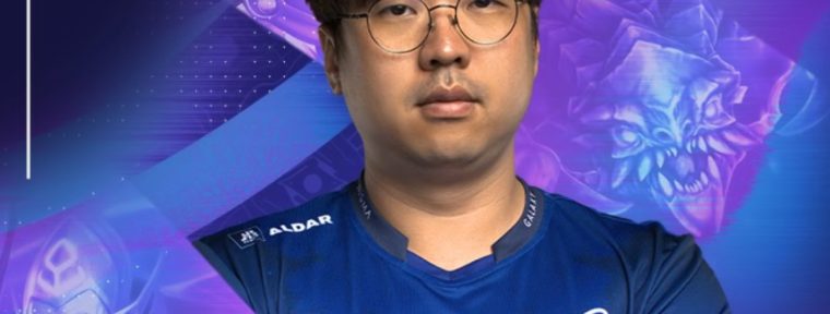 Главный тренер команды Nigma Galaxy покинул свой пост