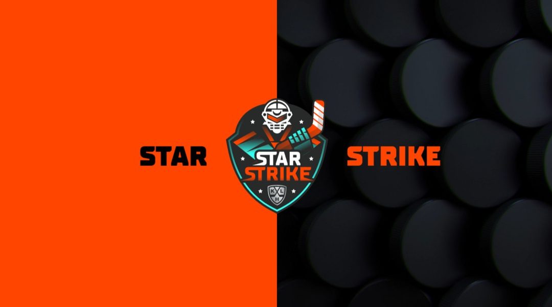 Киберспортсмены сыграют с хоккеистами в турнире по CS2 от КХЛ