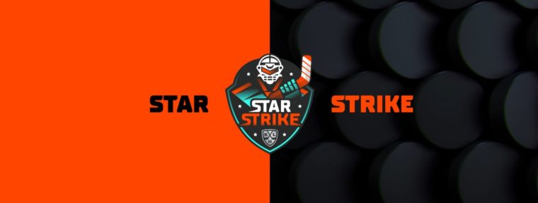 Киберспортсмены сыграют с хоккеистами в турнире по CS2 от КХЛ