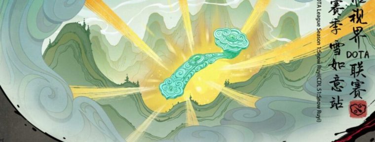 Обзор первого игрового дня группового этапа Clavision: Snow Ruyi Invitational