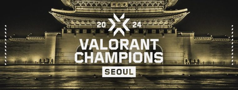 Коллекционный набор перед VALORANT Champions 2024