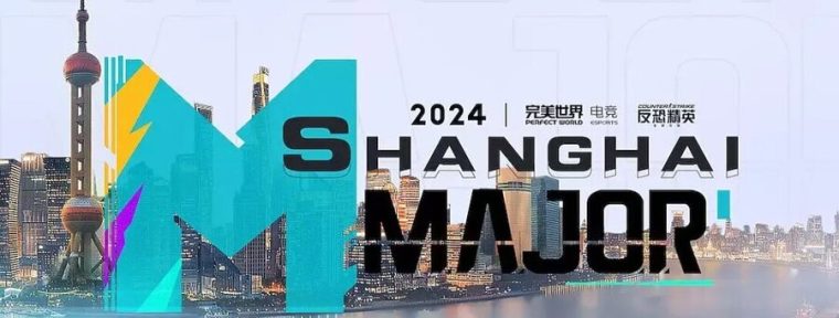 Анонсированы группы закрытых квалификаций к европейскому RMR по CS2