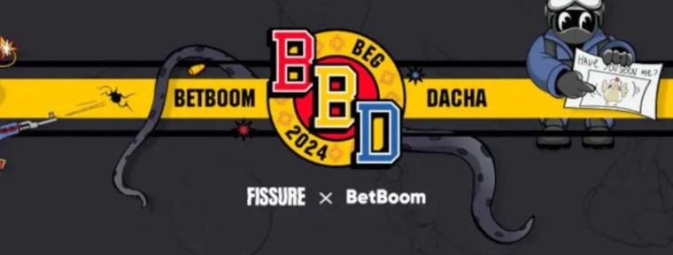 FURIA Esports обыграли Aurora Gaming на турнире BetBoom Dacha CS2 2024