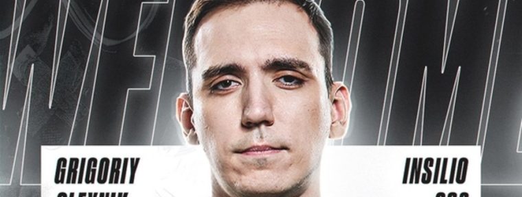 «Предвижу, что ребята будут завершать профессиональные карьеры и переходить на роли тренеров», — интервью с balblna о его работе в Insilio