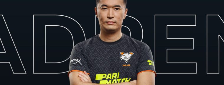 AdreN назвал причины провала Team Spirit на IEM Cologne 2024