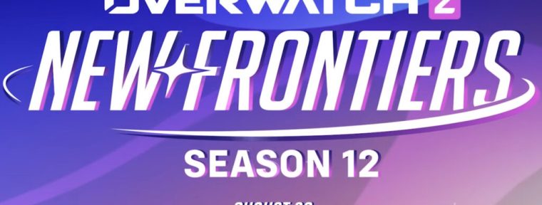 Все изменения 12 сезона в Overwatch 2