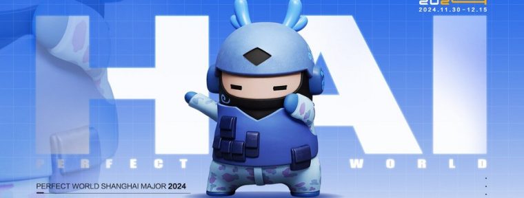 Стали известны все участники RMR и закрытых квалификаций к Perfect World Shanghai Major 2024