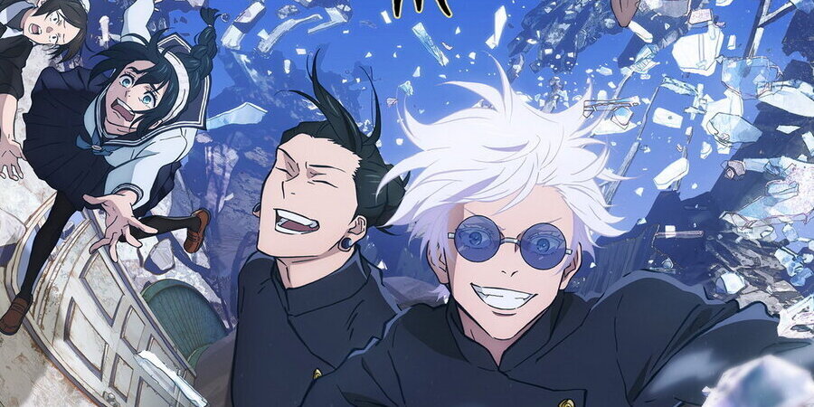 В 2025 году выйдет фильм по аниме «Магическая Битва»