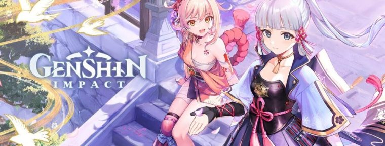 В Genshin Impact выйдет обновление «Песня полой луны: Вступление»