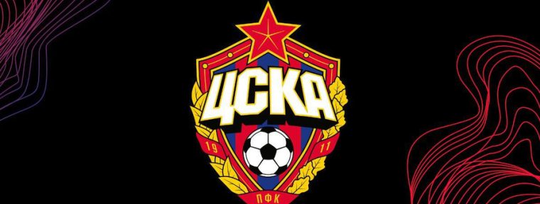 Официально: ЦСКА создают киберспортивное подразделение
