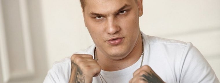 Iceberg получил блокировку канала на Twitch