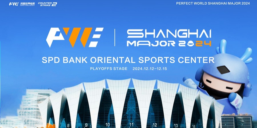 Расписание пятого раунда PW Shanghai Major 2024: Elimination Stage