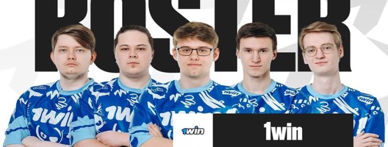 1win обыграли Team Zero в нижней сетке TI13
