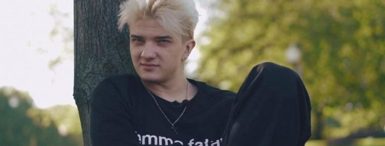 ALOHADANCE о Satanic: «Я считал, что он не особо перспективный игрок»