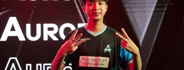 23savage: «Я всю жизнь мечтал играть за OG, и навсегда сохраню это в воспоминаниях»