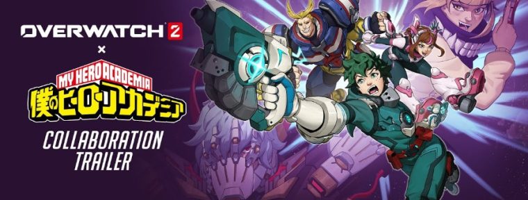 Коллаборации Overwatch 2 и аниме «‎Моя геройская академия»