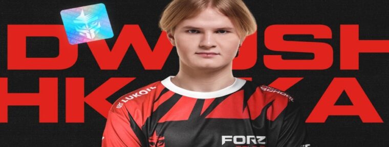 Dwushka присоединился к составу FORZE Reload