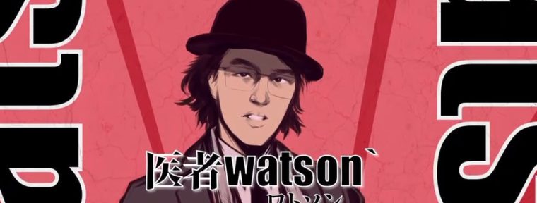 Watson перешёл в Gaimin Gladiators