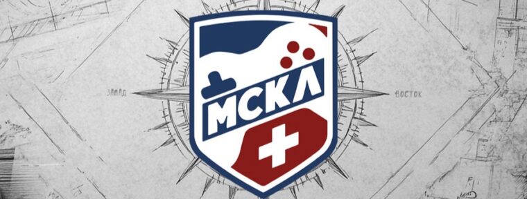 Команды 200 вузов и ссузов стартовали в четвертом сезоне МСКЛ+