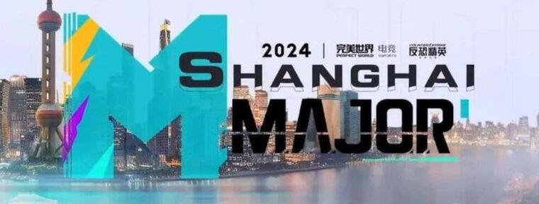 Организаторы объявили конфигурации ПК на предстоящем Perfect World Shanghai Major 2024 RMR