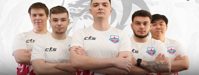 Чемпионом Москвы по CS2 стал ростер из РТУ МИРЭА