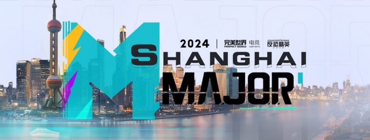 Объявлен список талантов на Perfect World Shanghai Major 2024