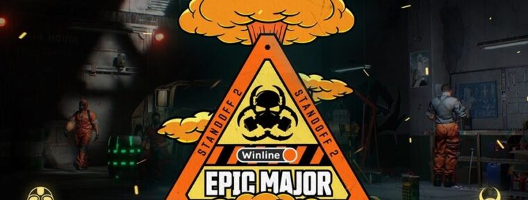 Гранд-финал турнира Winline EPIC Standoff 2 Major 2024 состоится 30 ноября