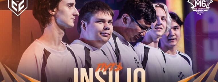 Игроки Insilio поделились ожиданиями от M6 World Championship по MLBB