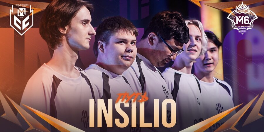 Insilio выиграли первый матч на M6 World Championship - Wildcard