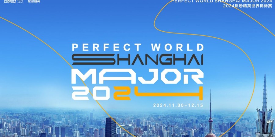 Расписание четвертого раунда PW Shanghai Major 2024: Elimination Stage