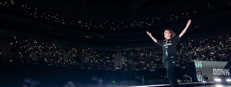 Стали известны составы на новогодний шоу-матч с m0NESY и donk в одной команде