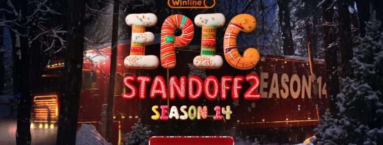 Турнир Winline EPIC Standoff 2: Season 14: призовой фонд и формат проведения