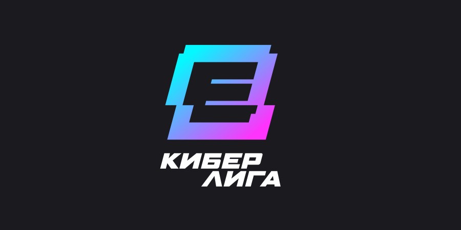 В рамках Кибер Лиги на АССК Фесте прошел блиц-турнир по CS2