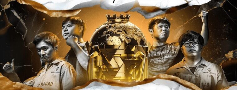 Результаты матчей второй фазы по Street Fighter 6 на Esports World Cup 2025